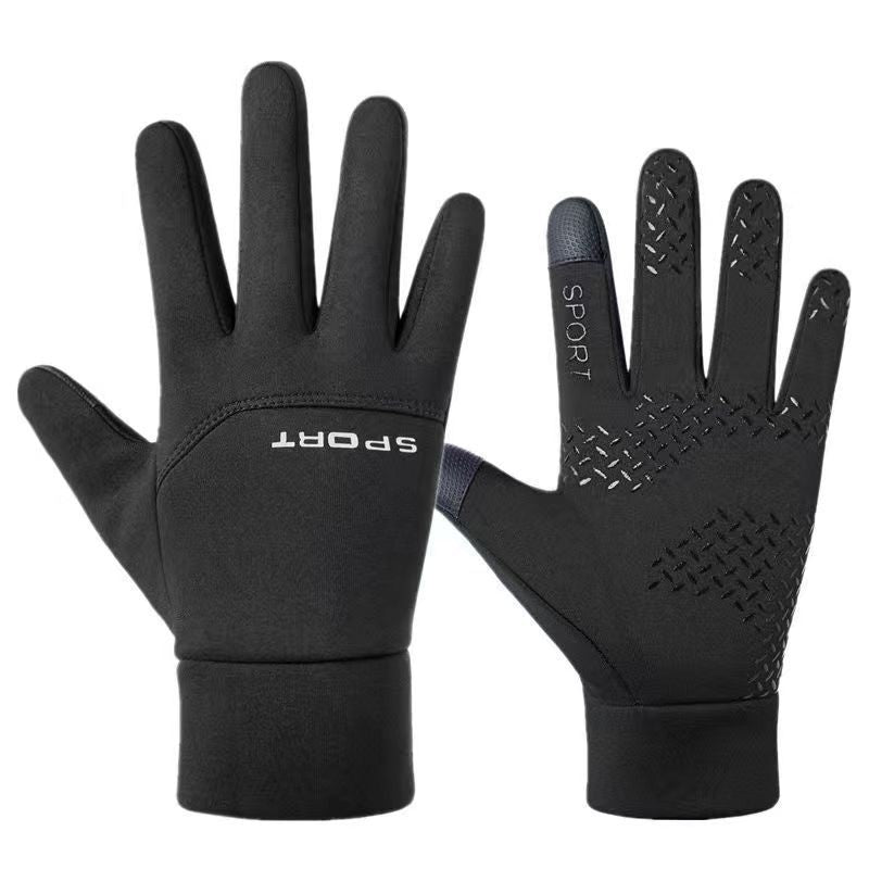 Sports gloves with extra grip