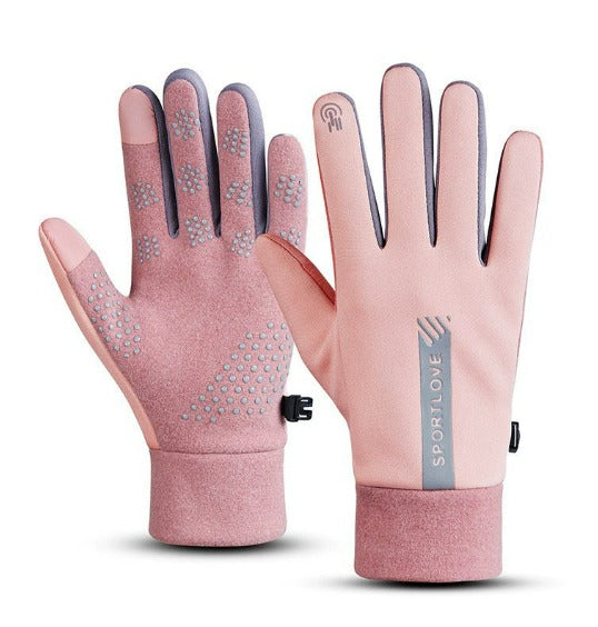 Cycling gloves for autumn and winter | Waterproof, windproof, and touchscreen-compatible