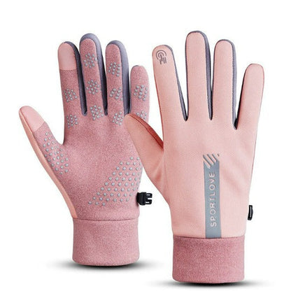 Cycling gloves for autumn and winter | Waterproof, windproof, and touchscreen-compatible